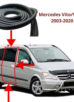 Уплотнитель боковой сдвижной двери Mercedes Vito/Viano 2003-2020