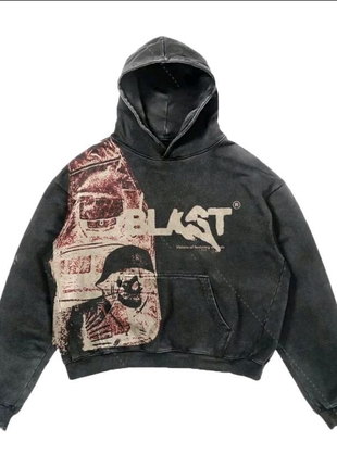 Blast Retro Hoodie