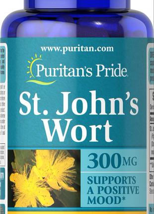 Extra Strength St. John's Wort 300 mg 100caps