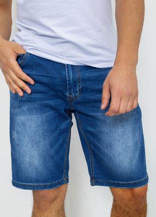 Шорты джинсовые мужские, цвет синий, размер 29, 244R5A-085