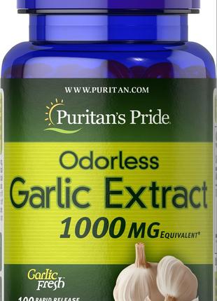 Garlic Odorless 1000 mg 100gelcaps