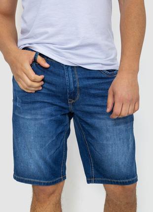 Джинсовые шорты мужские, цвет синий, размер 30, 244R5A-050