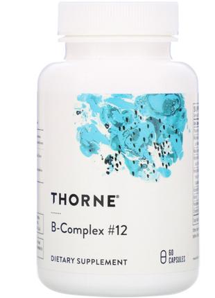 Комплекс витаминов группы В Thorne Research (B-Complex #12) 60...