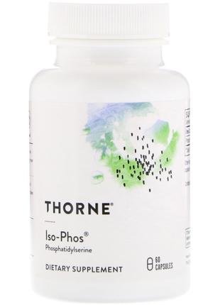 Фосфатидилсерин Thorne Research (Iso-Phos) 60 капсул