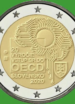 Словакия 2 евро 2020 г. 20-я годовщина вступления Словакии в О...