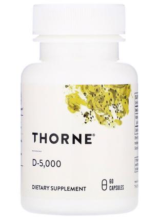 Вітамін Д3 Thorne Research (Vitamin D3) 5000 МО 60 капсул