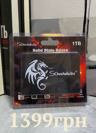 SSD 1Tb (SomnAmbulist)