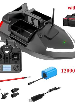 Кораблик для завоза прикорма Flytec V020 GPS 40 точек 12000ма/ч