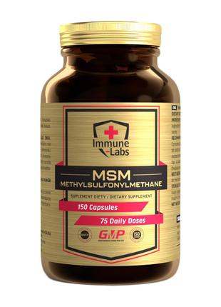 Препарат для суставов и связок Immune Labs MSM, 150 капсул