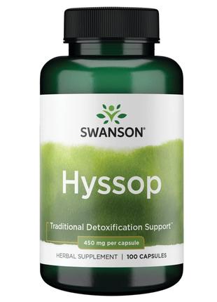 Ісоп Swanson Hyssop 450 mg (Whole dried leaves), 100 капсул