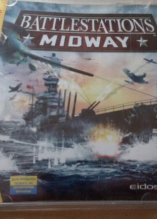 Гра диск  BattleStations Midway ліцензія від 1С для PC / ПК