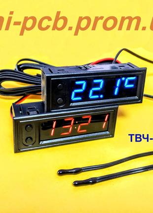 Вольтметр-термометр-часы ТВЧ-04-f