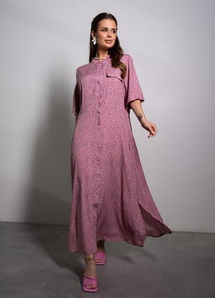 Темно-розовое платье-рубашка с разрезами, размер S