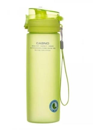 Пляшка для води CASNO 650 мл KXN-1157 Зелена