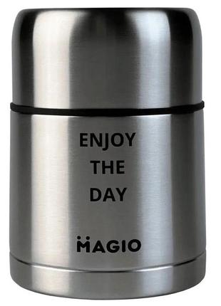 Термос для їжі на роботу Magio MG-1034 600 мл / Подвійний терм...