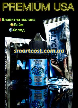 Набор солевой жидкости 3Ger Salt Blue Razz Lemonade 30 ml 50 m...