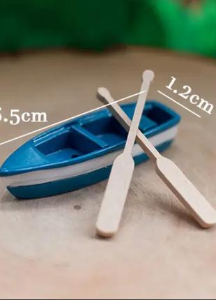 Миниатюра лодка с веслами для рукоделия Фигурка синяя лодка дл...