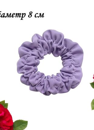Гумка для волосся з костюмної тканини фіолетова 8 см Hand Made