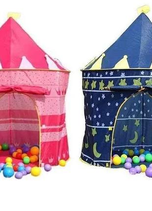 Детская палатка-замок для девочки Принцессы игровая розовая, П...