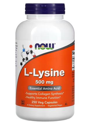 L-лизин NOW Foods L-Lysine 500 mg 250 caps