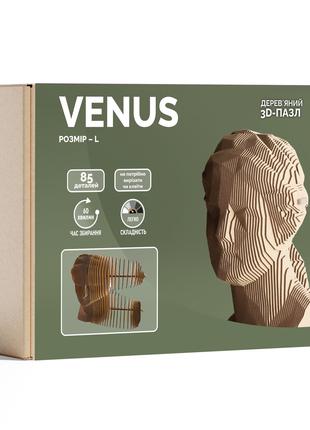 3D Пазл Дерев'яний Sculptura Венера Venus 81 деталь