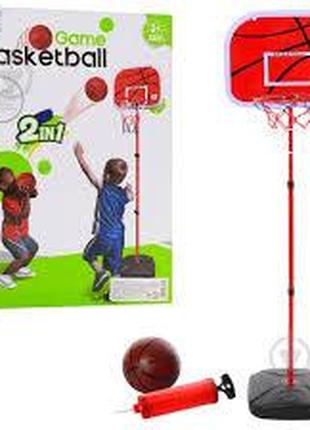 Баскетбольное кольцо M 5961 на стойке 145 см баскетбольным мяч...