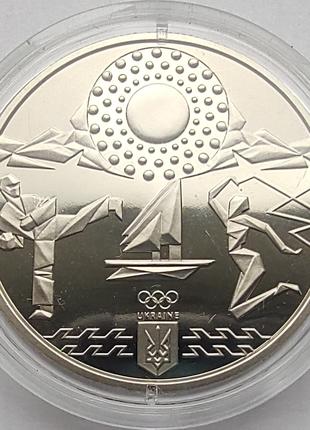 Памятная монета "Игры XXXII Олимпиады" (Ігри XXXII Олімпіади),...