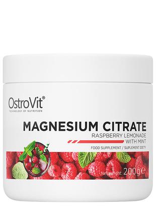 Магній OstroVit Magnesium Citrate 200 g (Raspberry lemoniade w...