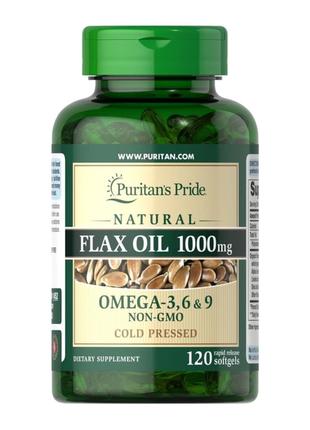 Natural Flax Oil 1200mg - 120 softgels