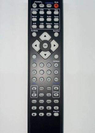 Пульт Harman Kardon AVR151