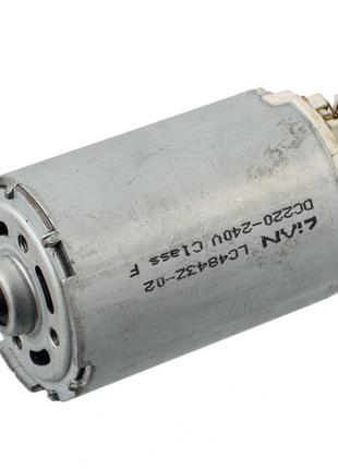 Двигатель для блендера LC4843Z-02 1000W D=48mm H=95mm