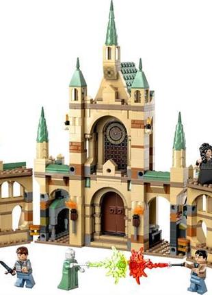 Конструктор LEGO Harry Potter Битва за Хогвартс 730 деталей (7...