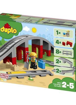 Конструктор LEGO DUPLO Trains Железнодорожный мост и рельсы 26...