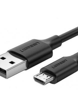 Дата кабель USB 2.0 AM to Micro 5P