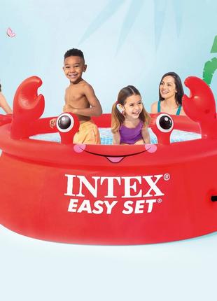 Надувной Бассейн Детский Intex Crab Easy Set Круглый Наливной ...