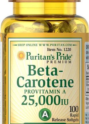 Beta-Carotene (25,000 IU) 100 Softgels