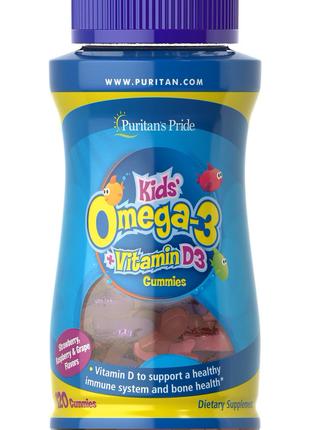 Children's Omega 3, DHA & D3 Gummies 120 Gammies