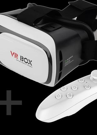 Окуляри віртуальної реальності VR BOX 2.0 з пультом! АКЦІЯ