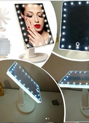 Зеркало настольное с подсветкой LED - бренд Large Led Mirror