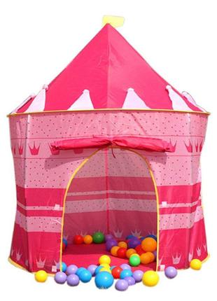 Детская палатка игровая Розовая Замок принцессы шатер для дома...