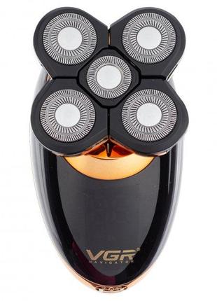 Тример для бороди 5 в 1 VGR V-316 акумуляторна чоловіча бритва