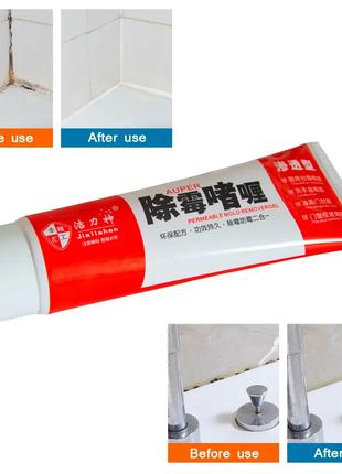 Средство от плесени и грибка в ванной Household Mold Remove ан...