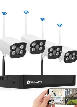 Комплект видеонаблюдения на 4 камеры NVR KIT 601 WiFi 4CH с ре...