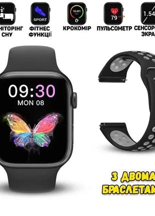 Умные смарт часы Smart Watch T55 с 2 ремешками, поддержка звон...