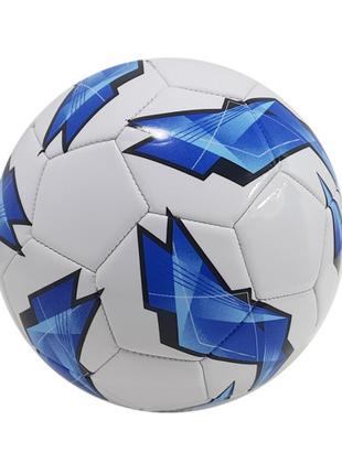 Мяч футбольный "5 (PVC, 320-330гр) "FLASH" синий