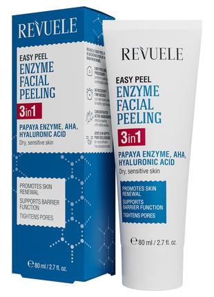 Энзимный пилинг 3 в 1 для лица Revuele Easy Peel Enzyme Facial...