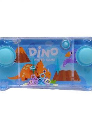 Водна гра з кільцями Динозавр блакитні