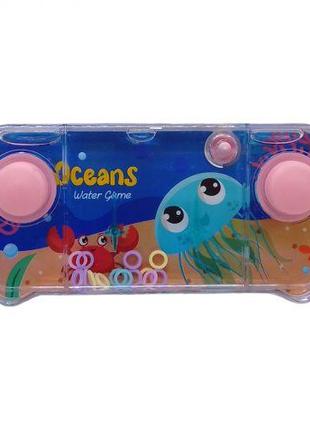 Водна гра з кілечками Морські тварини рожеві