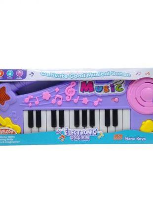 Піаніно Орган батар.муз.світ бузковий