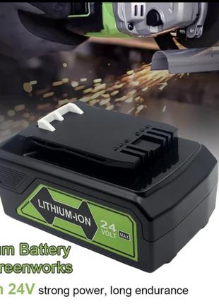 Сменный литий-ионный аккумулятор G24B2 инструментов Greenworks